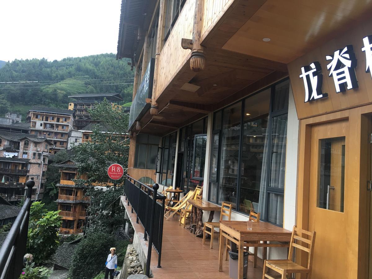 Travelling With Hotel Long Ji Ping An Longsheng Exterior photo